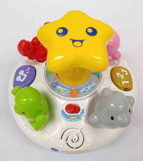 C-67 빙글빙글 러닝 오션월드