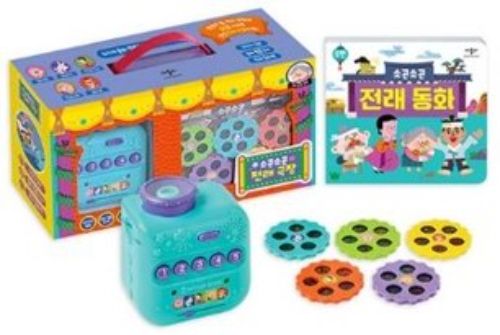 F-4 소곤소곤 전래극장