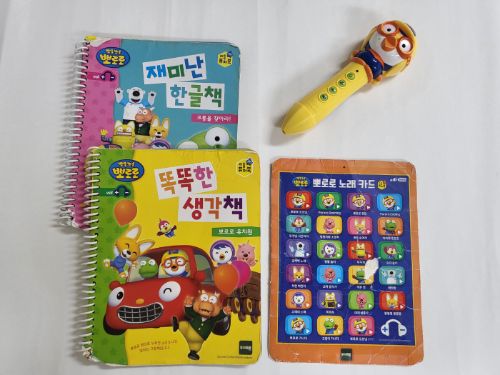 D-4 리틀퓨처북 뽀로로 펜