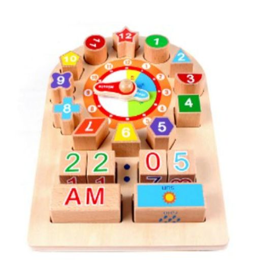 멀티 수 시간 놀이