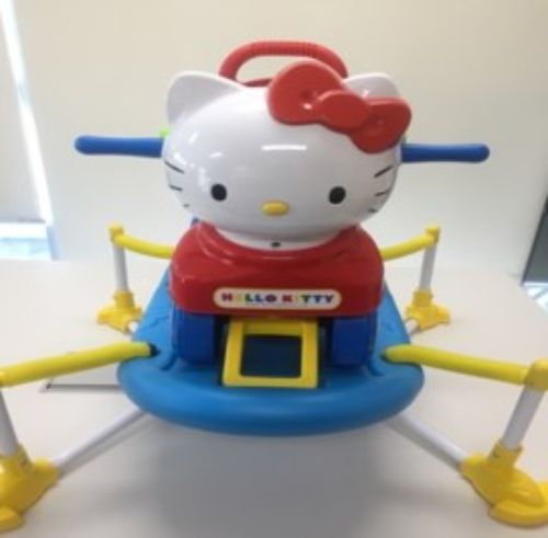 A-75 키티 스프링카