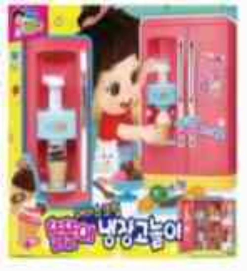 B-107 똘똘이 아이스크림 냉장고 놀이