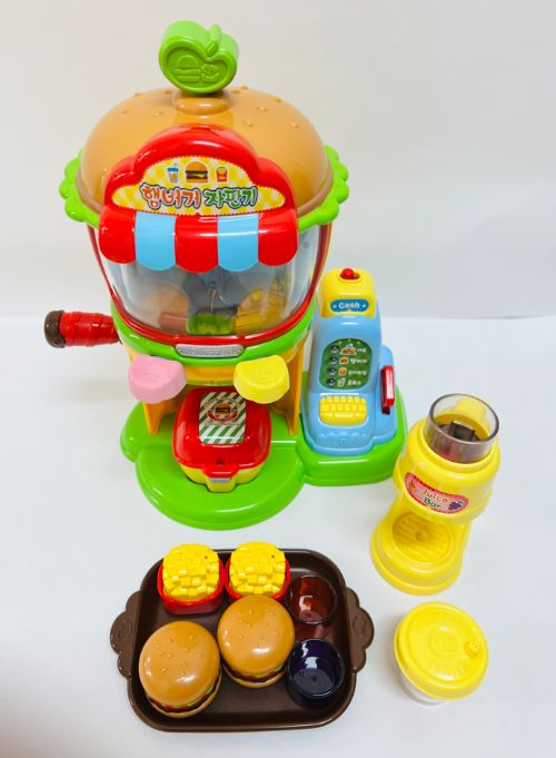 콩순이 말하는 햄버거 자판기