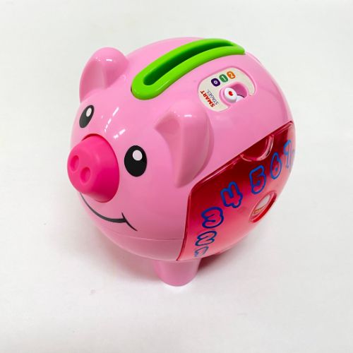 스마트피기뱅크