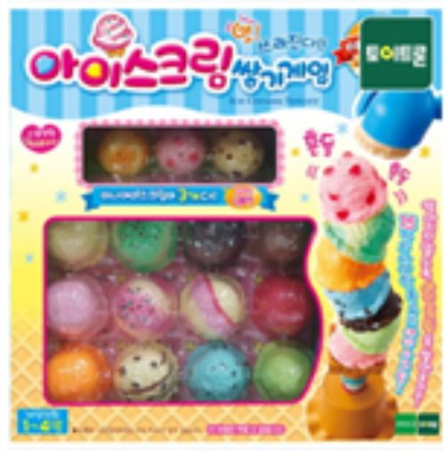 아이스크림쌓기게임