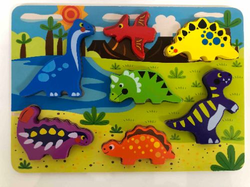 C-16 공룡 입체퍼즐