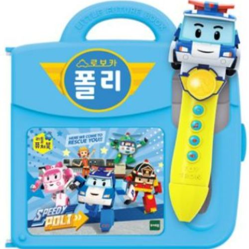 리틀퓨처북 폴리펜