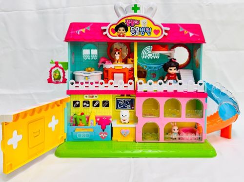 똘똘이 동물병원