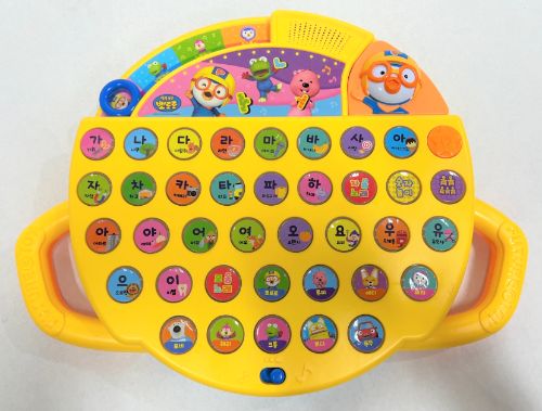 뽀로로 한글코딩 패드