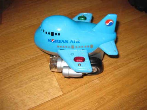 H-20  꼬마점보 (대한항공 비행기)