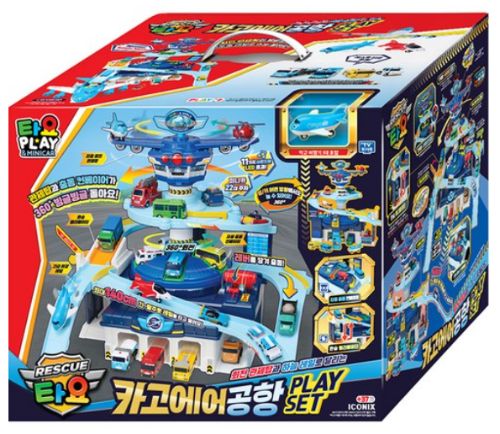 레스큐 타요 카고에어 공항플레이세트