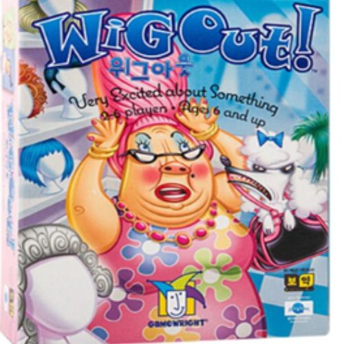 E-65 위그아웃 보드게임