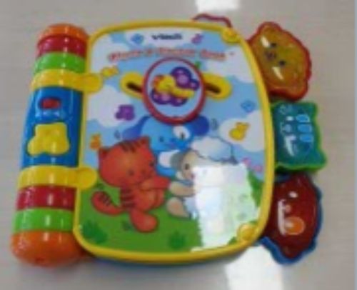 F-21 브이텍 노래책