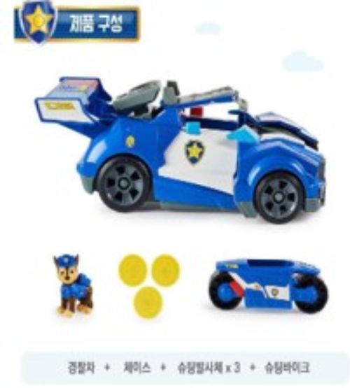 D-200 퍼피구조대 체이스 경찰차