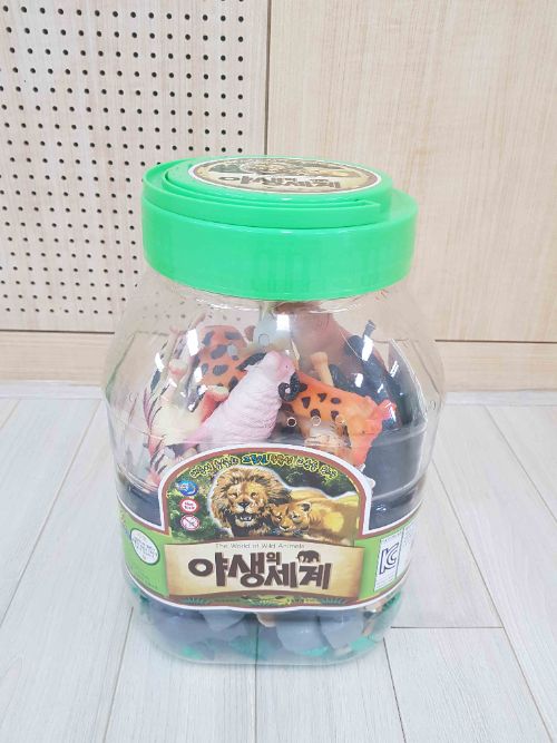 H-55 야생의 세계