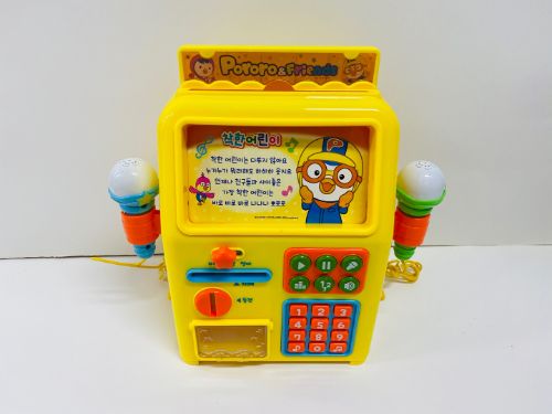 뽀로로 코인노래방