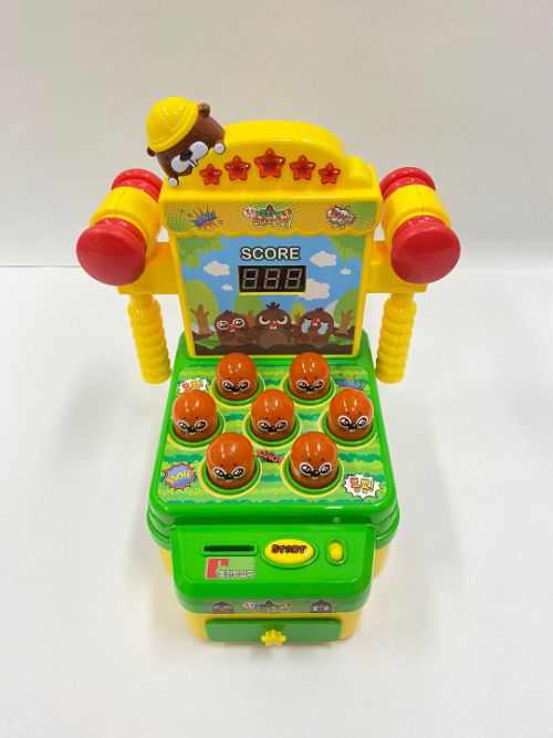 챔피언두더지게임