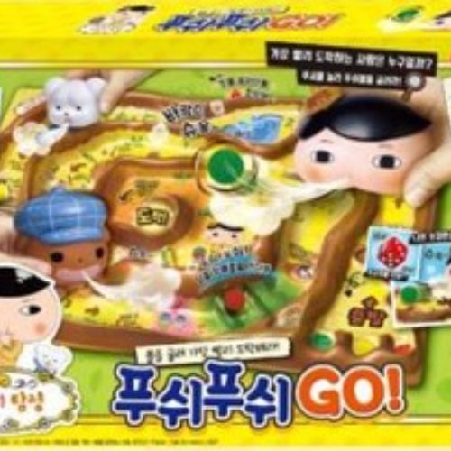 E-41 (유아) 엉덩이탐정 푸쉬푸쉬 GO