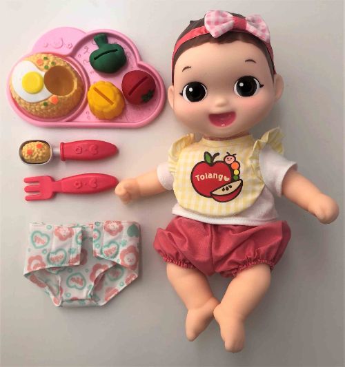 B-87 똘랑이 맘마놀이