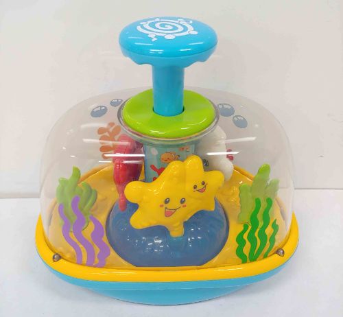 C-57 빙글빙글 해저 탐험