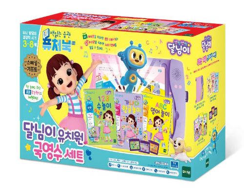 달님이 퓨처북국영수세트