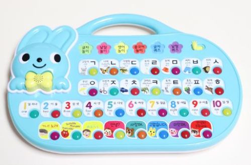 D-52 스마트 가방