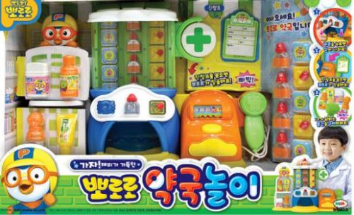 뽀로로 약국놀이