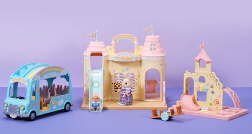 B-254 실바니안 패밀리 유치원