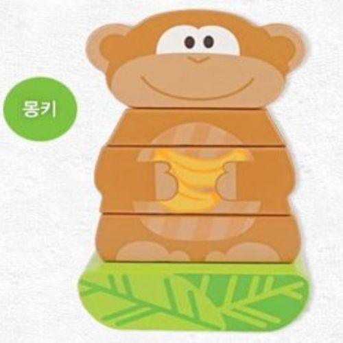 E-27 미니 블럭쌓기 - 몽키