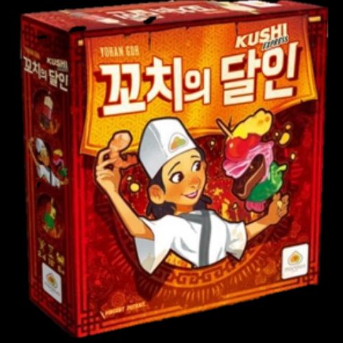 E-16 (유아) 꼬치의 달인 보드게임