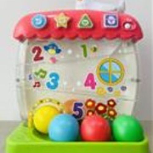 D-50 꼬꼬댁 팡팡 공 놀이동산