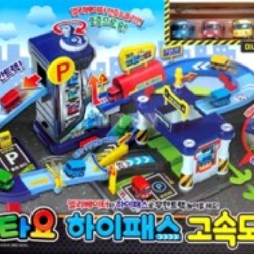 D-174 타요 하이패스 고속도로