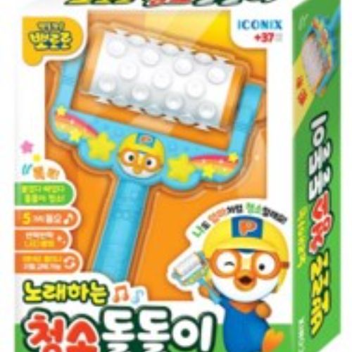 D-98  뽀로로 청소 돌돌이