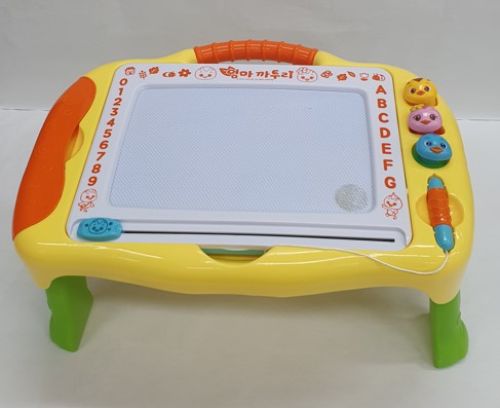 엄마카투리듀얼매직보드