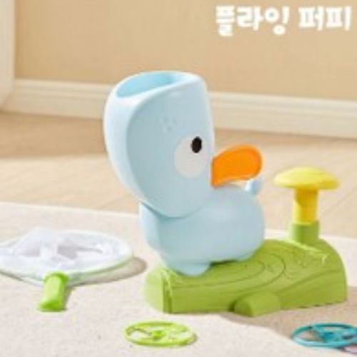 A-27 (유아)플라잉 원반놀이