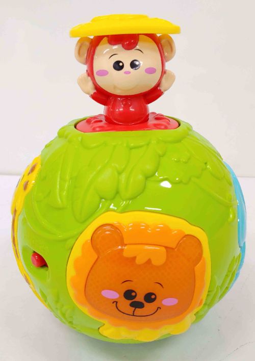 A-102 정글 액티비티볼