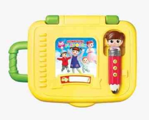 D-33 콩순이 플레이북