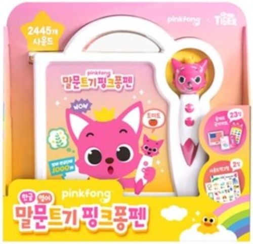 F-34 핑크퐁 말문트기펜