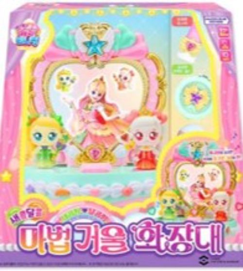 B-144 (유아) 티니핑 마법 화장대 