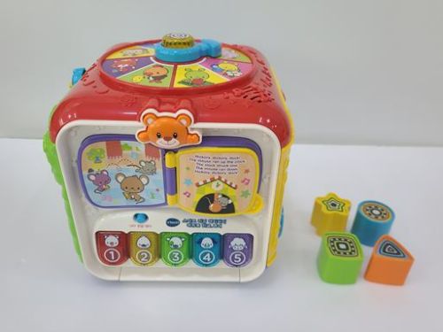 액티비티에듀볼