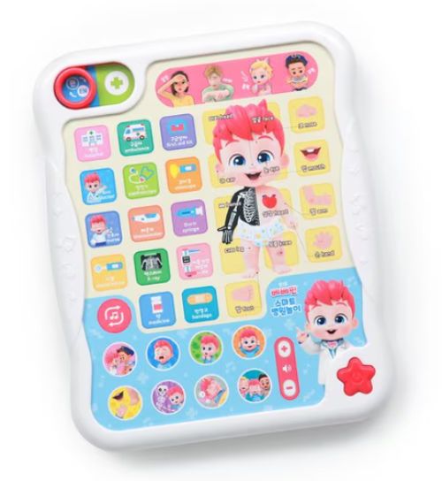 베베핀 스마트 병원놀이 패드