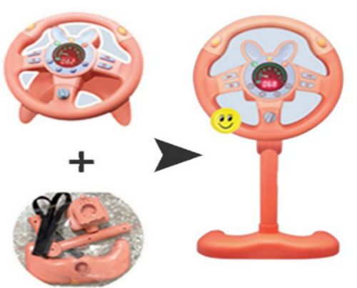 스탠드 운전놀이 코랄핑크