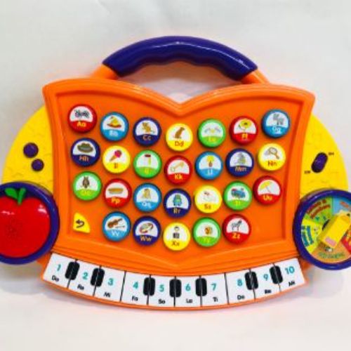 ABC 멜로디 스쿨 