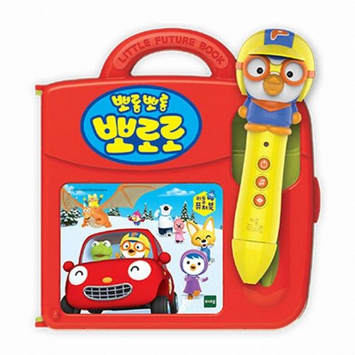 리틀퓨처북 뽀로로펜