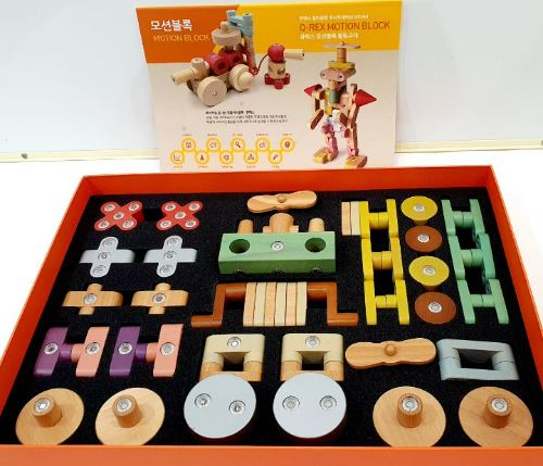 큐렉스 모션블록