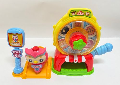 콩순이 딜리버리