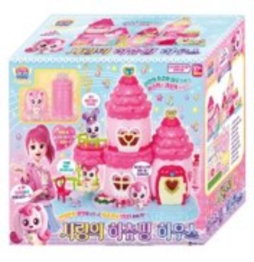 B-43 사랑의 하츄핑 하우스