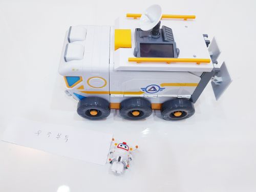 수퍼윙스 우주본부