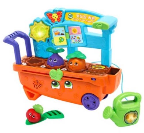 립프로그 가드닝 카트