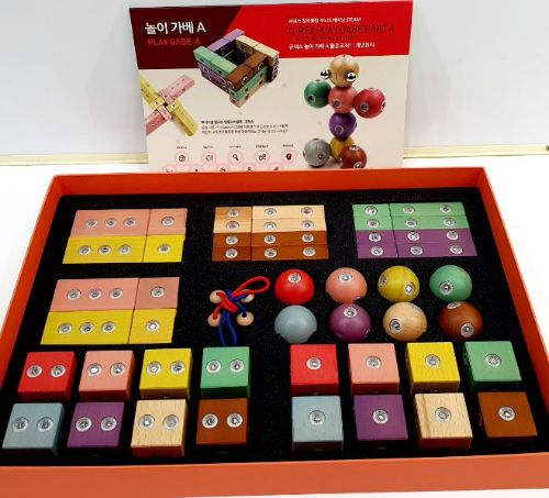 큐렉스 플레이가베A